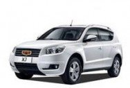 Автомобильные коврики Geely Emgrand X7 (2011 - 2016)