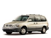 Автомобильные коврики Kia Carnival I (KV-Ⅱ) (1998 - 2006)