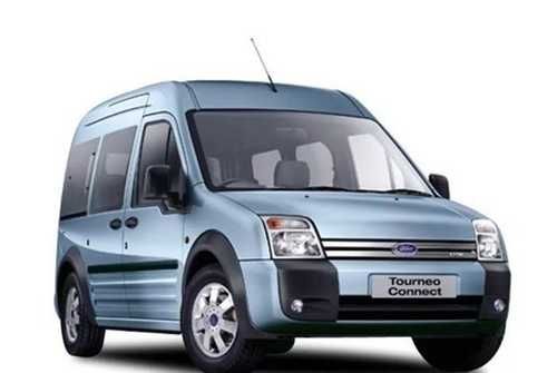 Автомобильные коврики Ford Tourneo Connect I (2002 - 2009)