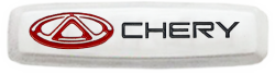 Значок Chery для Chery