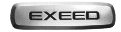 Значок EXEED для EXEED